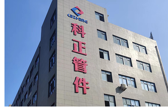 汽車水泵廠家形象