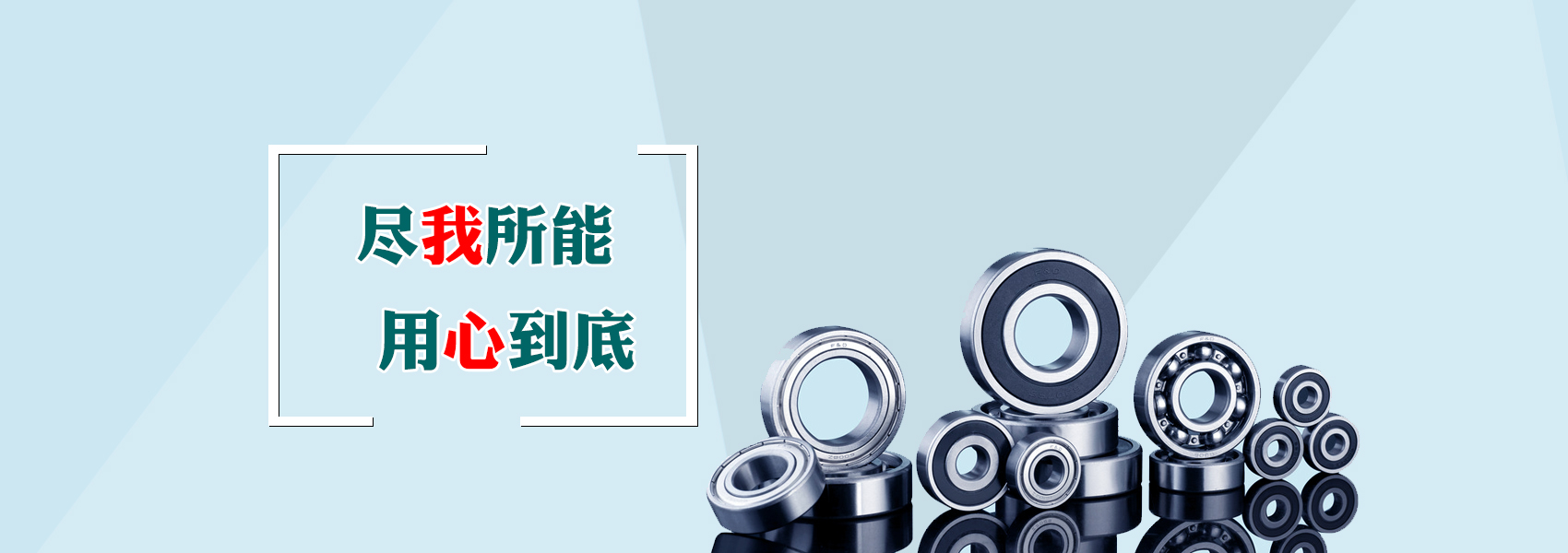 農(nóng)藥殘留檢測(cè)儀