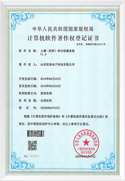 atp檢測(cè)儀廠家